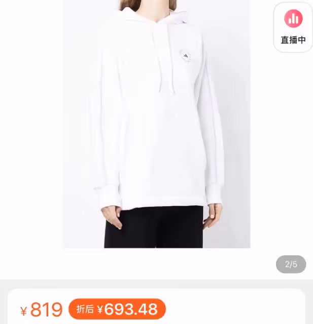 牛莉懶理整容風波甜蜜慶七夕!穿百元衣白得發光,富豪老公罕露面