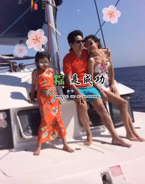 牛莉懶理整容風波甜蜜慶七夕!穿百元衣白得發光,富豪老公罕露面