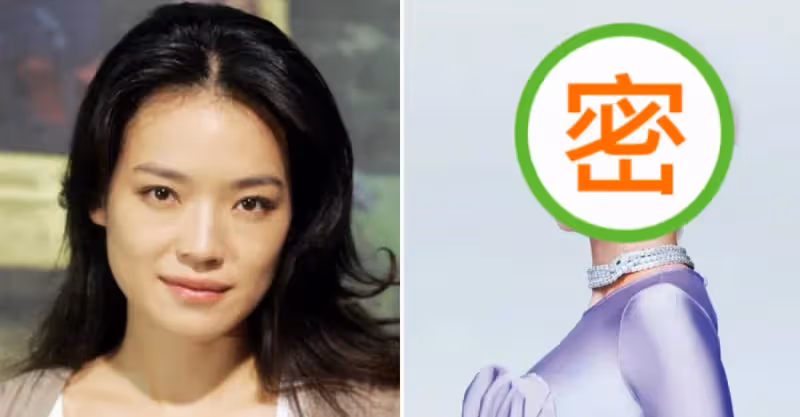 45歲舒淇桃花妝太驚艷了，粉色短髮又美又颯，網友：花仙子下凡
