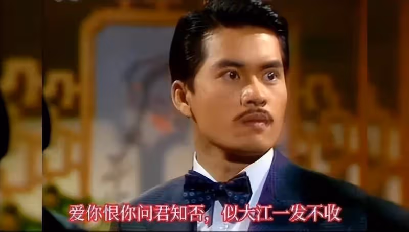 周海媚:與呂良偉失婚30年後,終於明白55歲的她為什麼一直單身