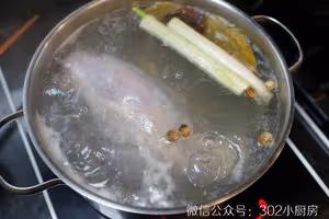 白水牛腱 <302小廚房>