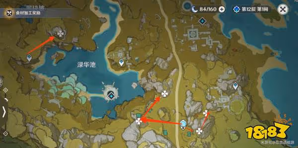 原神清心採集點 清心要去哪採集比較快