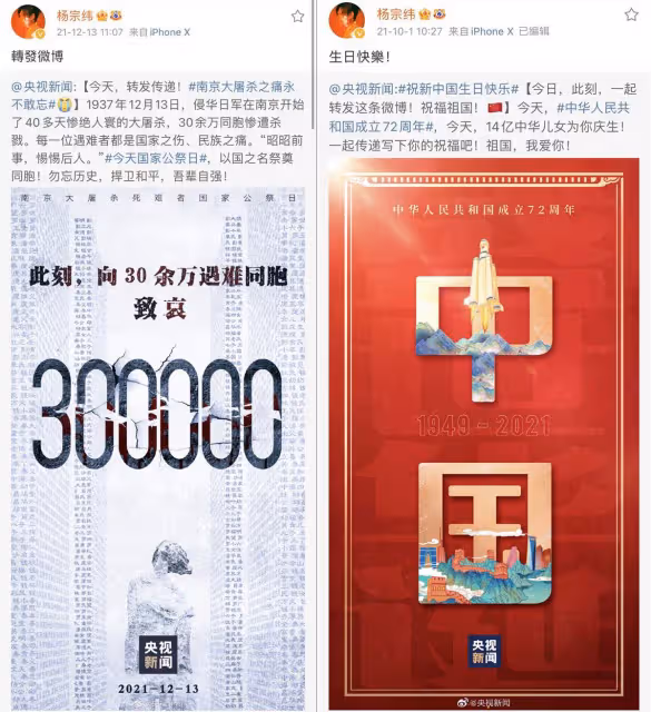 港臺藝人移居內地成潮流!44歲楊宗緯自曝定居廈門,3千塊租60平公寓:骨子裡的低調謙和讓人嘆服!