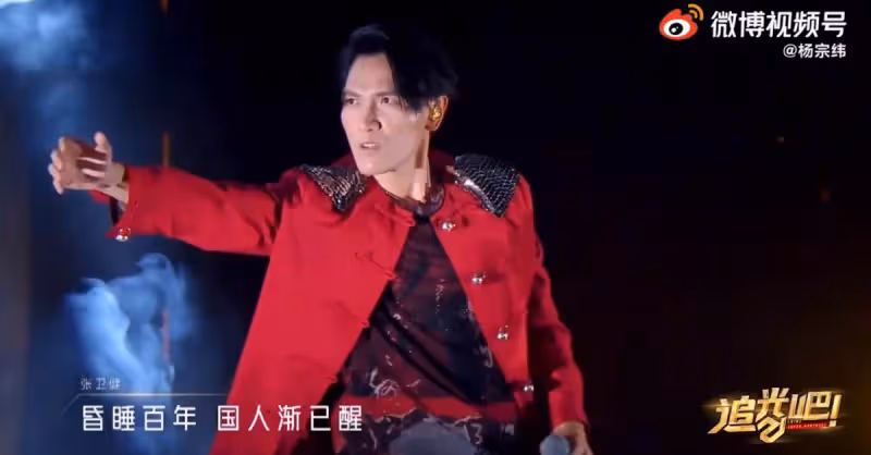 港臺藝人移居內地成潮流!44歲楊宗緯自曝定居廈門,3千塊租60平公寓:骨子裡的低調謙和讓人嘆服!