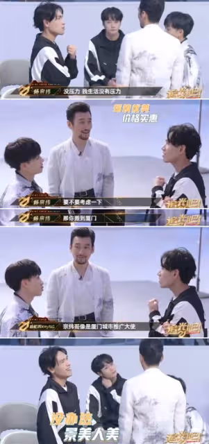 港臺藝人移居內地成潮流!44歲楊宗緯自曝定居廈門,3千塊租60平公寓:骨子裡的低調謙和讓人嘆服!