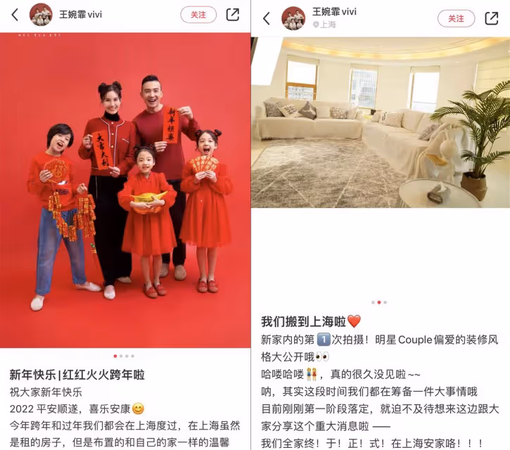 港臺藝人移居內地成潮流!44歲楊宗緯自曝定居廈門,3千塊租60平公寓:骨子裡的低調謙和讓人嘆服!