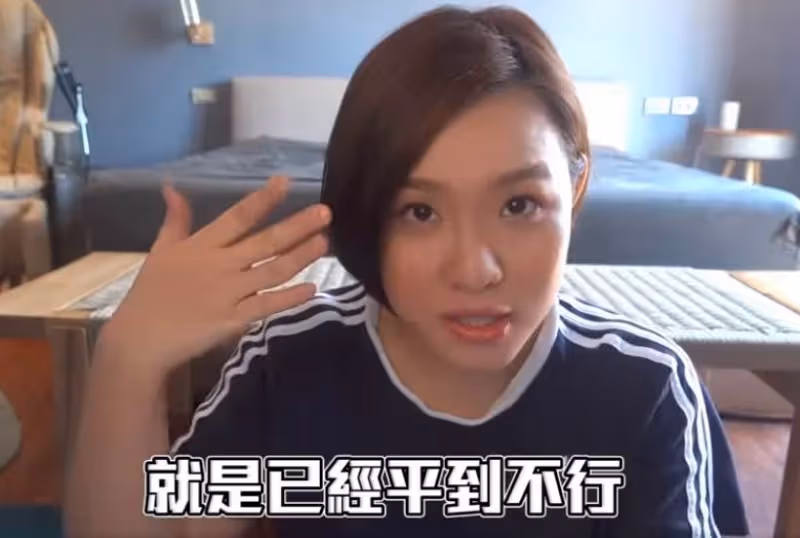 32歲女星「謝依霖承認整 容」!鼻子變歪一推就動需手術修復,曾經還全身抽脂:別被「自然就是美」給綁架