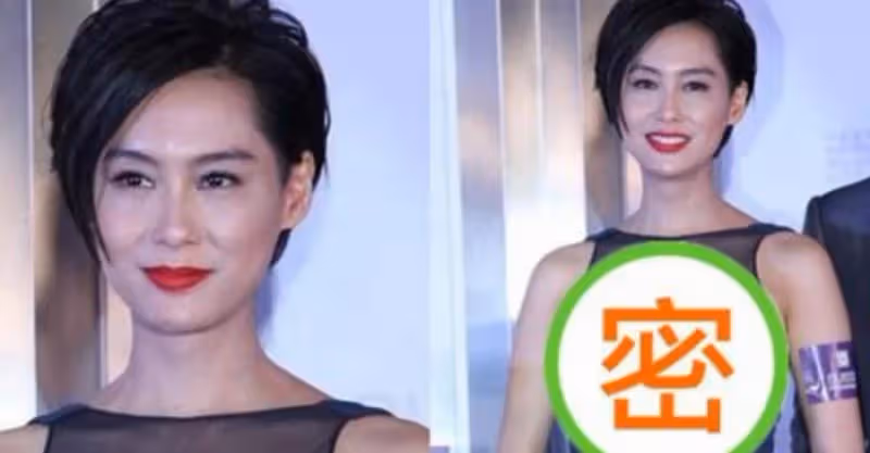 朱茵越老越驚豔，穿拼接緊身裙秀「3D身材」，身材和氣質都太靚，網友：紫霞仙子真好看