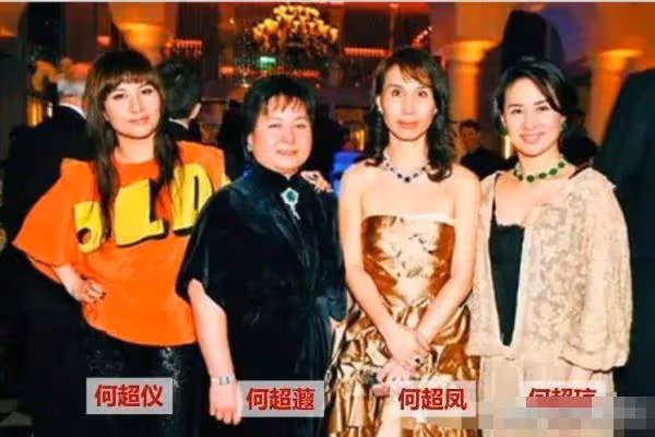 賭王女兒何超儀:母親去世後首次高調現身,戴3隻大金鐲走紅毯