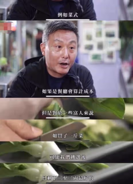 林青霞的1512坪豪宅:臥室120平,裝修6個億,18個傭人伺候