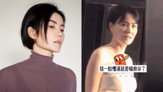 王菲相隔18年與王家衛合作　性感造型引網民驚呼：老了！