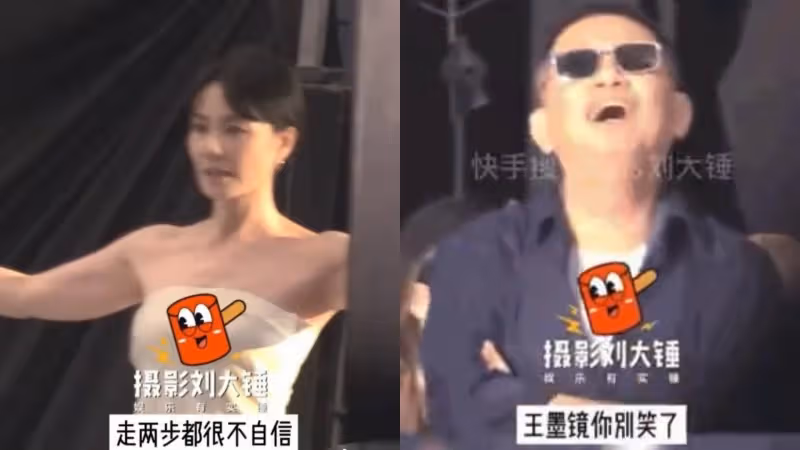 王菲相隔18年與王家衛合作　性感造型引網民驚呼：老了！