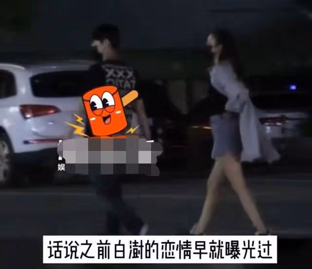 28歲男星戀情曝光!與美女深夜散步同回酒店,多次被拍女主為一人
