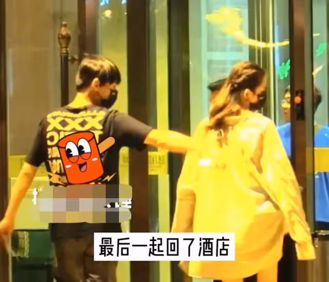 28歲男星戀情曝光!與美女深夜散步同回酒店,多次被拍女主為一人