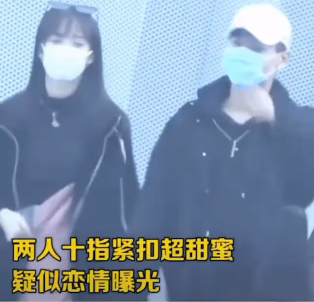 28歲男星戀情曝光!與美女深夜散步同回酒店,多次被拍女主為一人