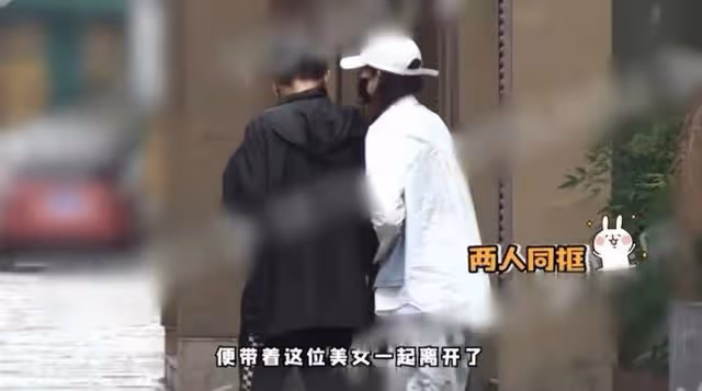 28歲男星戀情曝光!與美女深夜散步同回酒店,多次被拍女主為一人