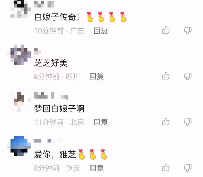 68歲趙雅芝慶七夕,腳踩恨天高凹造型優雅迷人,手拿玫瑰表情陶醉