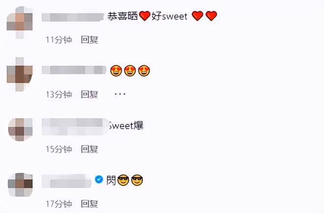 27歲女星官宣戀情!與男友穿情侶裝甜蜜般配,情路坎坷終遇對的人