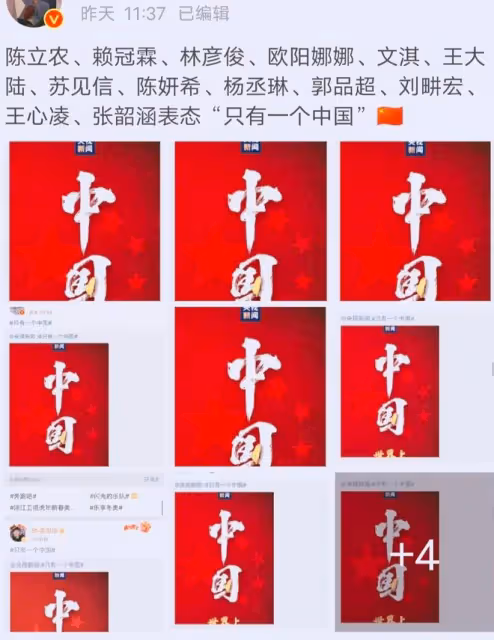 港台部分藝人再惹爭議,大小S定位讓人疑惑,張惠妹經紀人大揭底