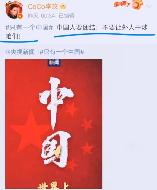 港台部分藝人再惹爭議,大小S定位讓人疑惑,張惠妹經紀人大揭底