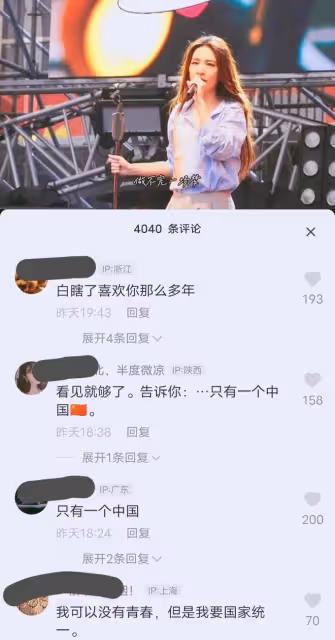港台部分藝人再惹爭議,大小S定位讓人疑惑,張惠妹經紀人大揭底