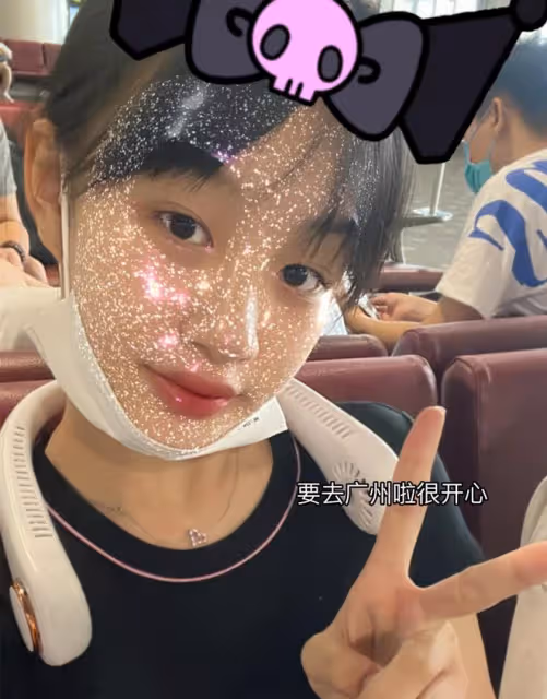 吳啟華前妻近照,37歲皮膚白皙似少女,每月收6萬贍養費生活愜意