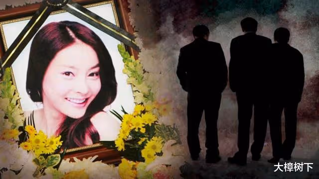張紫妍:被迫陪睡31人近百次,最多一次4人,慘遭道具虐待,29歲弔死家中