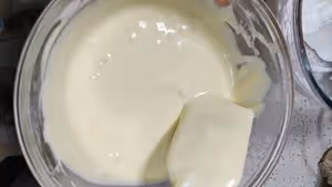 爆漿蔥花火腿肉鬆蛋糕