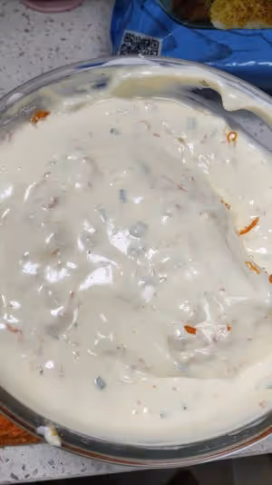爆漿蔥花火腿肉鬆蛋糕