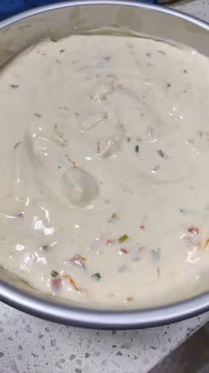 爆漿蔥花火腿肉鬆蛋糕