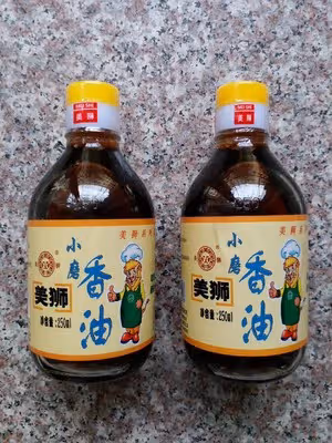 豆沙月餅（京式提漿皮，老式月餅）