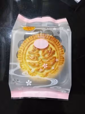 豆沙月餅（京式提漿皮，老式月餅）