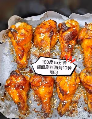 姐妹們，減肥也要多吃肉！空氣炸鍋版奧爾良蜜汁烤翅根來啦！