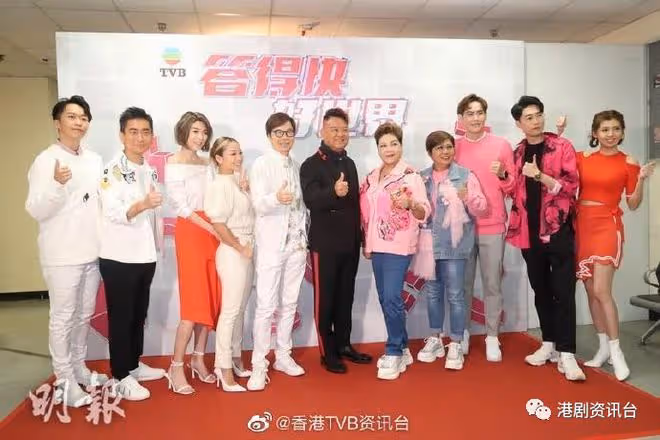 突發!72歲TVB男星宣布轉行不再做演藝工作