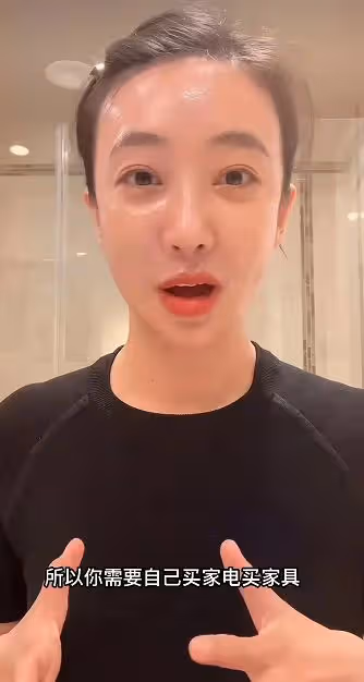 34歲女星宣布移居美國!沒綠卡只能租房住,晚上不敢出門怕被槍殺