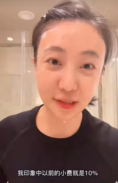 34歲女星宣布移居美國!沒綠卡只能租房住,晚上不敢出門怕被槍殺
