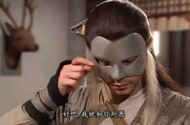 最怕古裝美男戴面具!神仙顏值絕代風華,肖戰楊洋你最喜歡哪個?