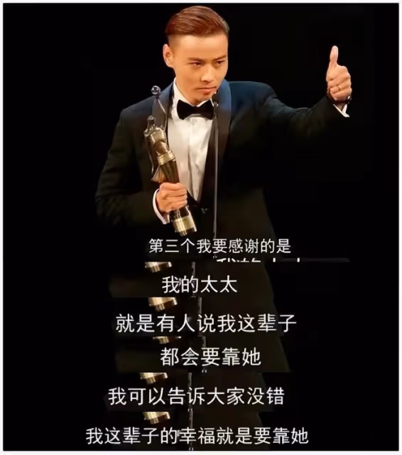 七夕瘋狂秀恩愛的9對明星夫妻,有人是故作恩愛,有人是貌合神離