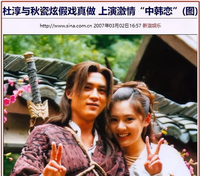 七夕瘋狂秀恩愛的9對明星夫妻,有人是故作恩愛,有人是貌合神離