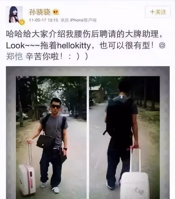 七夕瘋狂秀恩愛的9對明星夫妻,有人是故作恩愛,有人是貌合神離