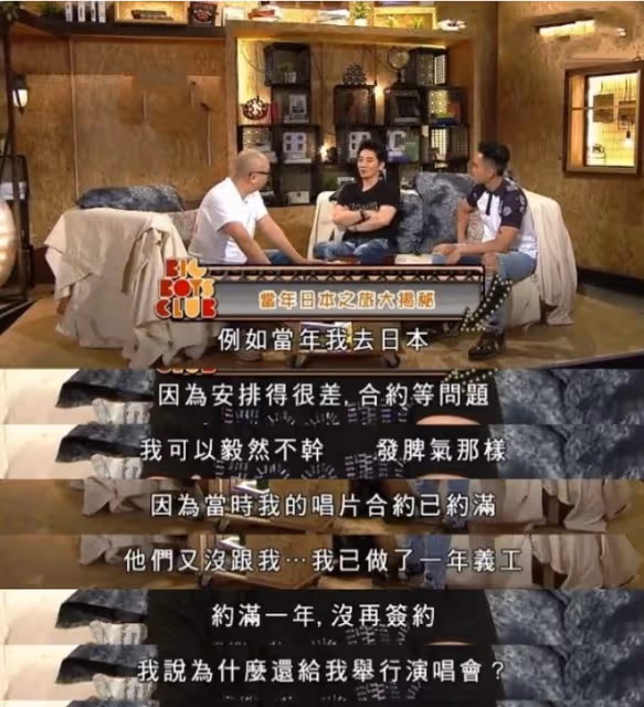 8位「TVB男神」現狀,有人身價上億,有人患病後還在縣城賣唱