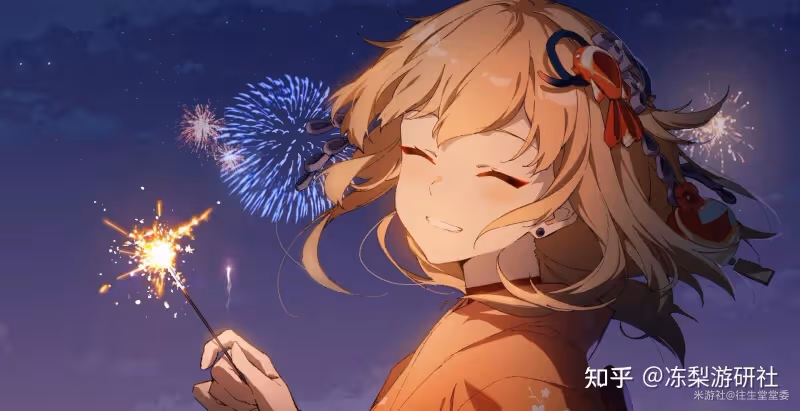 原神：宵宮復刻流水還挺高！玩家也不再貶低她強度，好起來了