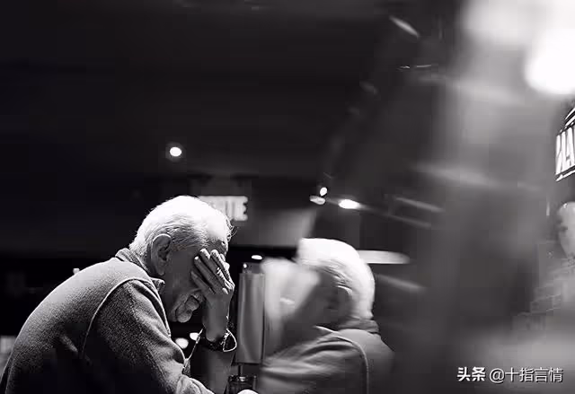 65歲老人去世,財產全部留給了女兒,兒子看到遺囑後扭頭提離婚