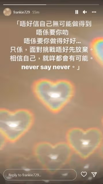 演唱會砸傷舞者　MIRROR陳卓賢、陳瑞輝首發聲