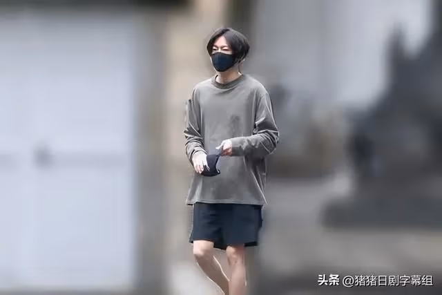 妻子懷上了第一個孩子!被目擊在夏威夷度蜜月