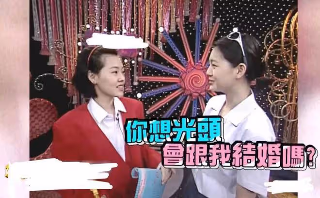小S半夜曬新姐夫具俊曄照片直呼好帥,「我媽現在終於也愛他了」