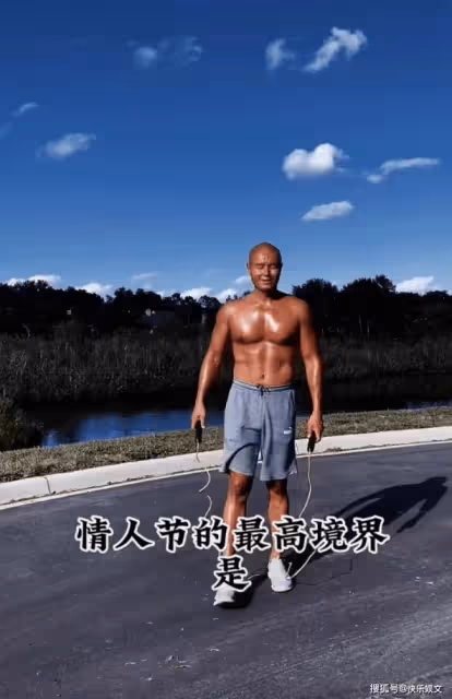 47歲樂嘉定居美國 曬健身照慶祝七夕