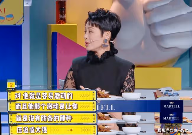 47歲樂嘉定居美國 曬健身照慶祝七夕
