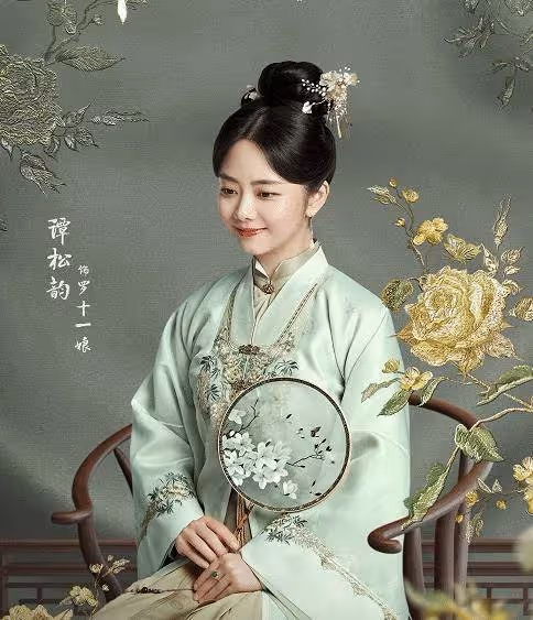 《錦心似玉》首曬劇照,譚松韻穿古裝氣質嫻靜,看到男主:收視率穩了