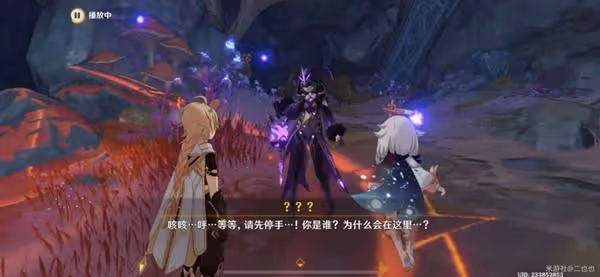《原神》他鄉迷失客任務完成方法